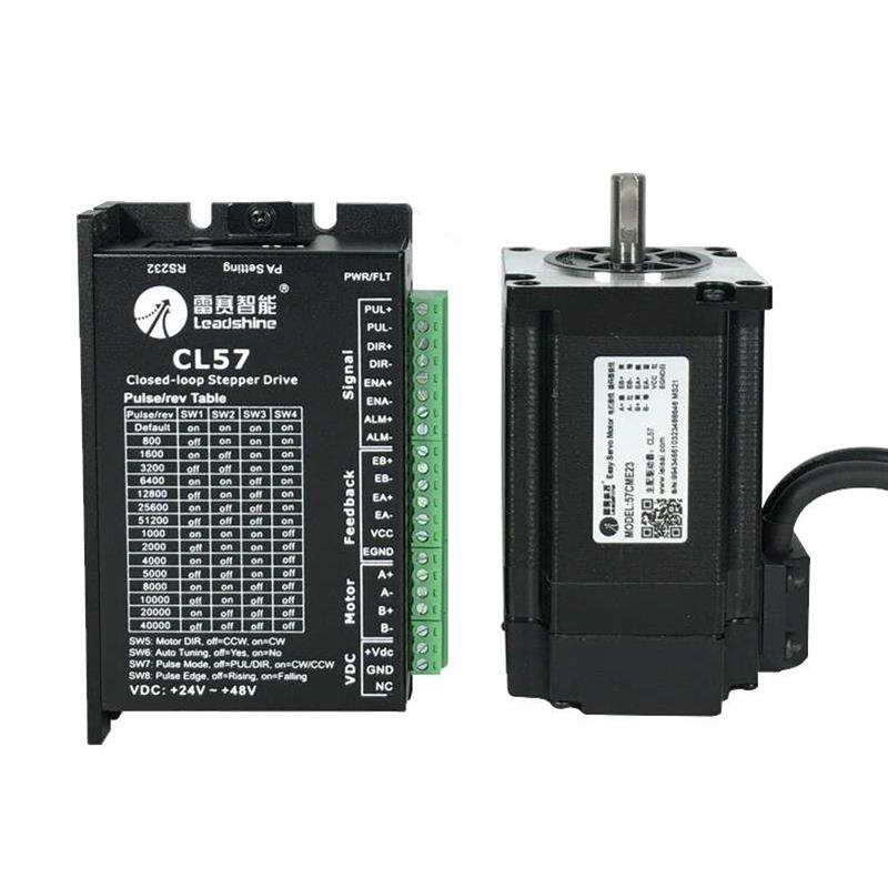 深圳蓝岱混合伺服闭环步进电机57Cme13 23 26Nm驱动器Cl57C