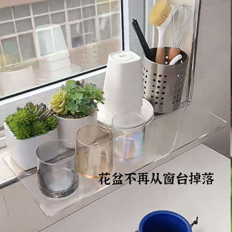 免打孔透明窗台延伸板桌子加长窗户加宽板阳台支架飘窗书桌置物架