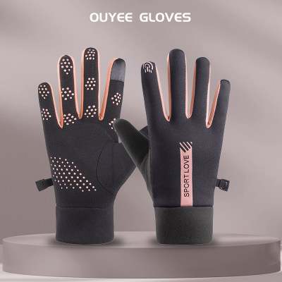 骑行加绒男女同款保暖手套