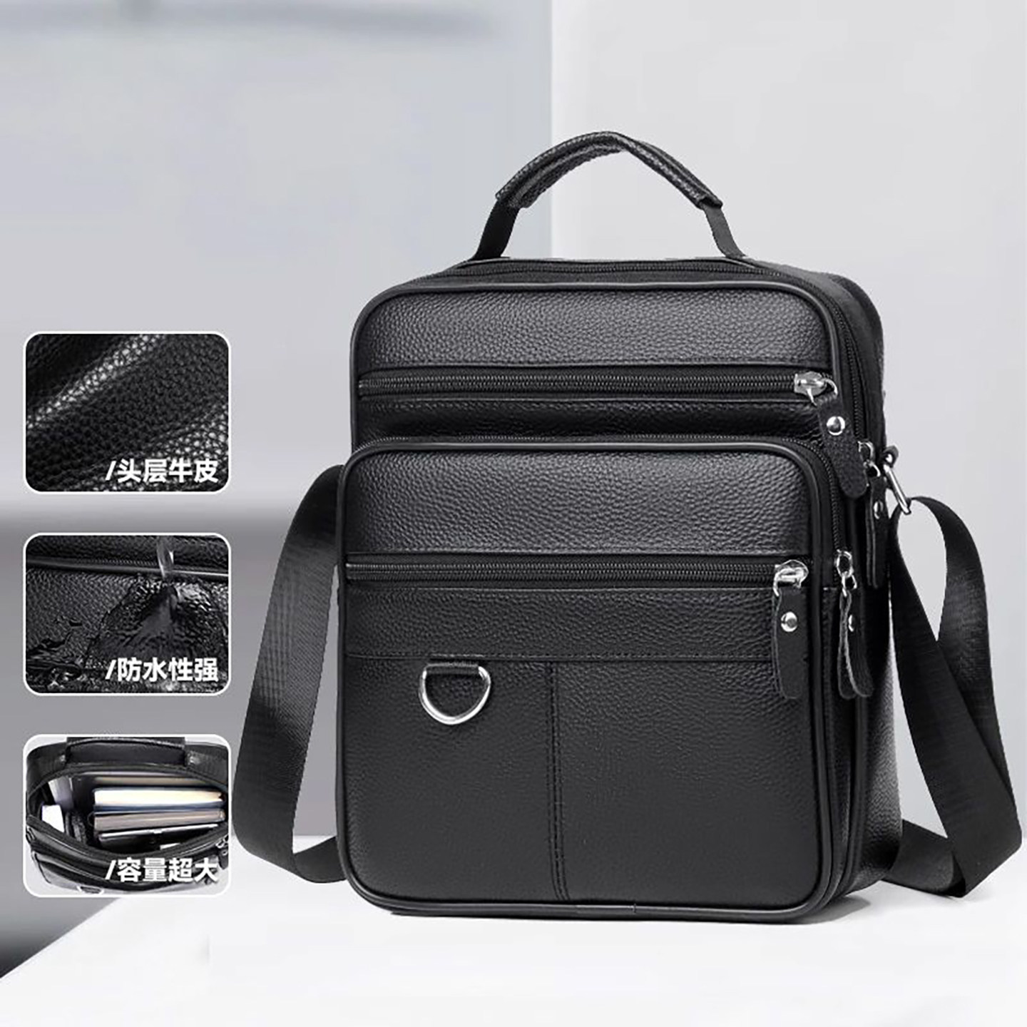 宏嫩商贸男包高档头层牛皮胸包男士大容量商务单肩包高级感斜挎包