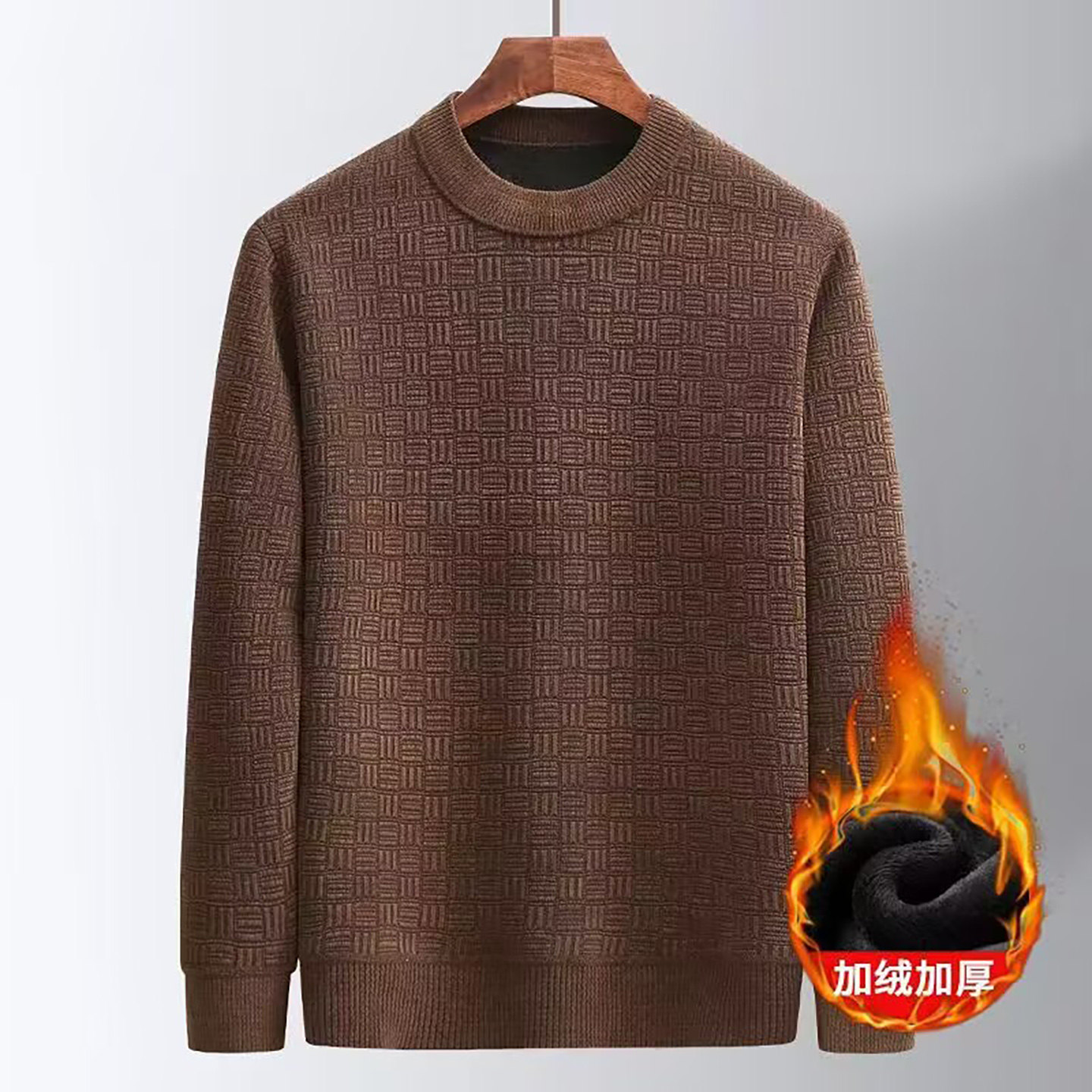 凯丽优选男装高档加绒提花卫衣秋冬男士套头打底衫中老年宽松上衣