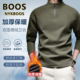 宏嫩男装NYKBOOS拉链款双面德绒卫衣冬季男士加绒加厚保暖打底衫