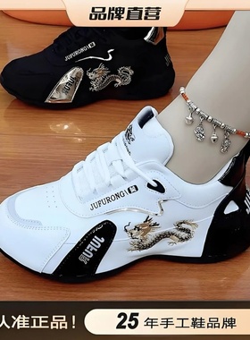 英国出口转内销男鞋集类易男士飞行员休闲鞋高端帕拉鞋减震鞋子男