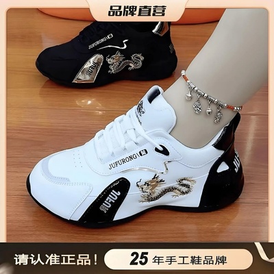 英国出口转内销男鞋集类易男士飞行员休闲鞋高端帕拉鞋减震鞋子男