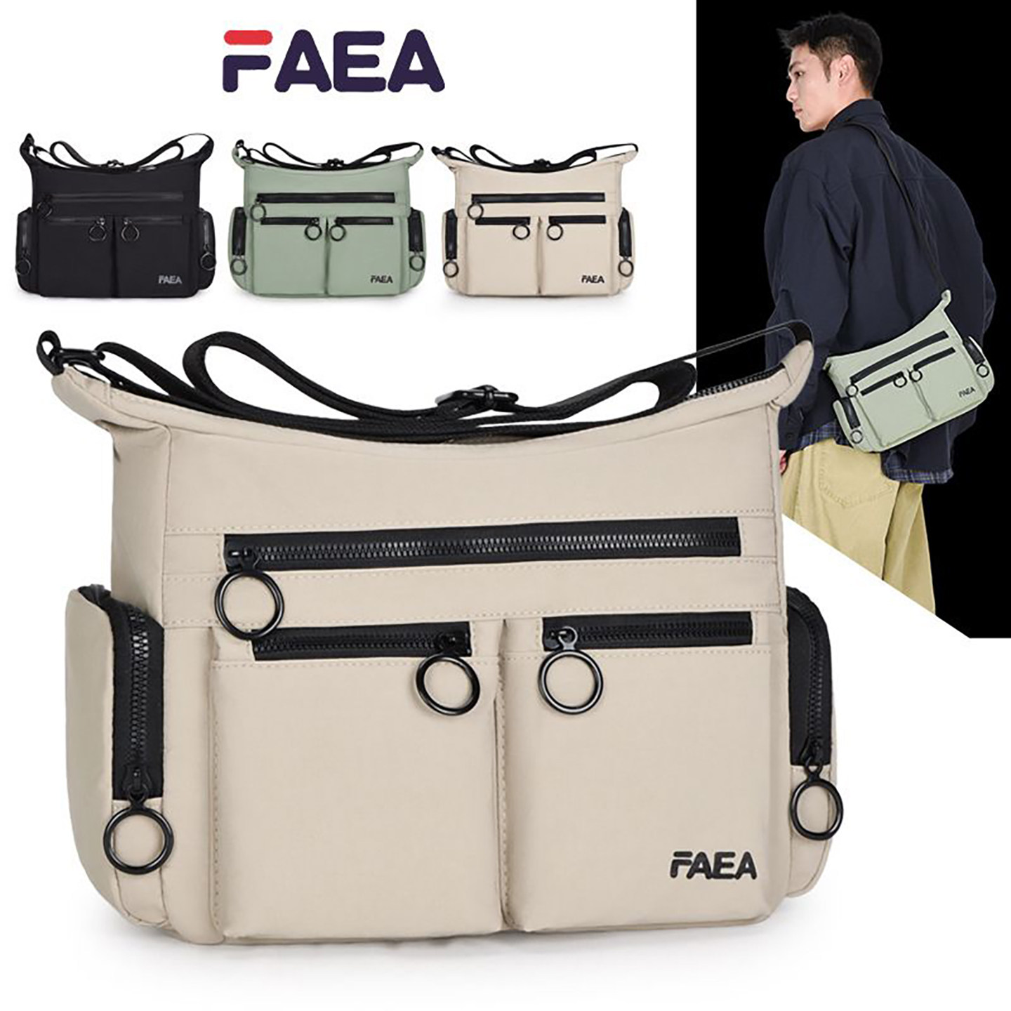 雪溪FAEA精品包包多口袋单肩斜挎包男女款多功能大容量工装休闲包