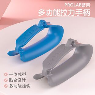 侧平举把手龙门架专用夹胸飞鸟手柄拉力带侧平举把手多功能健身手