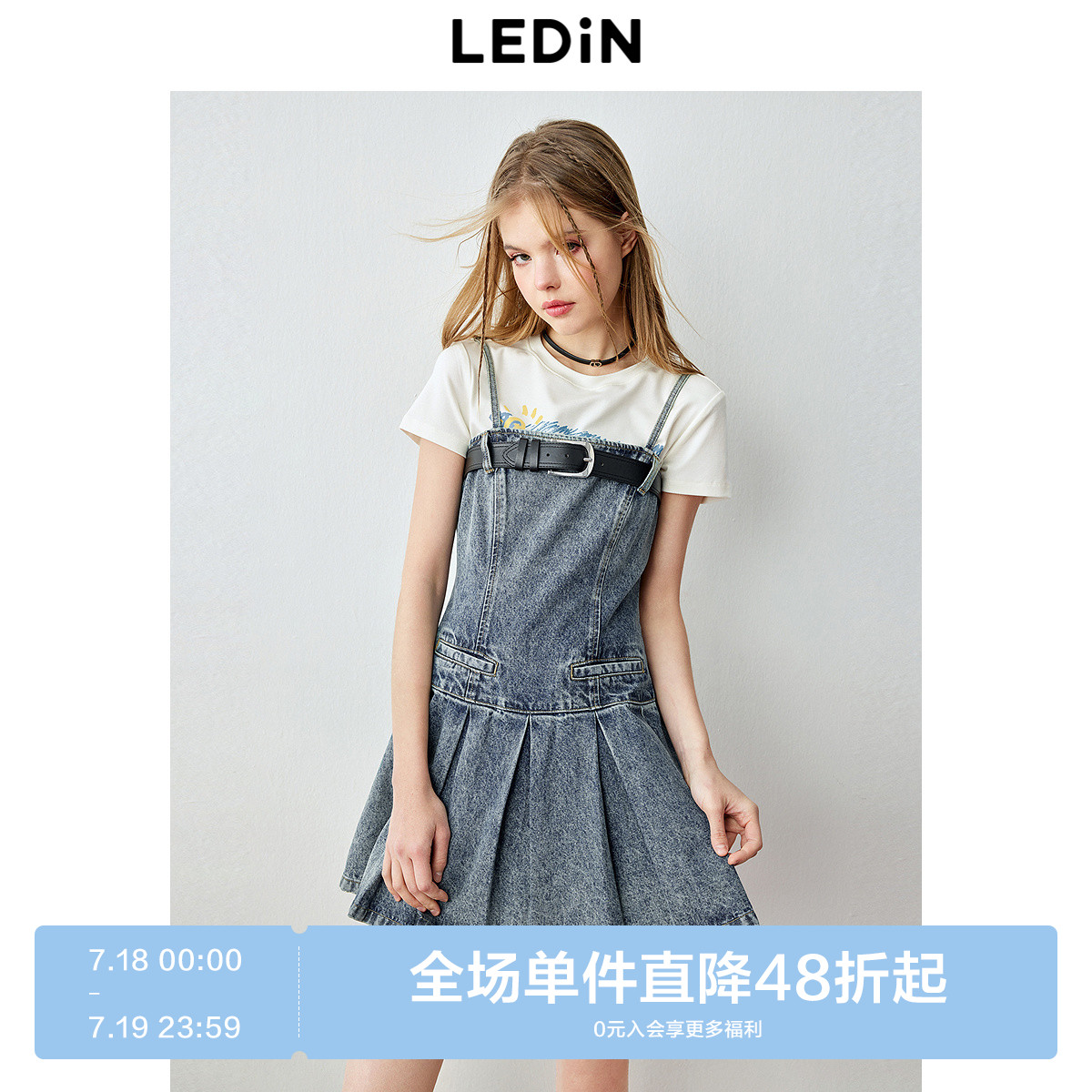 乐町辣妹风牛仔吊带裙2