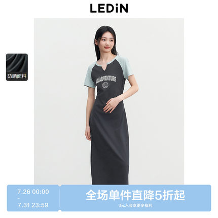 乐町假两件撞色针织连衣裙女2025年夏季新款长款弹力通勤修身裙子