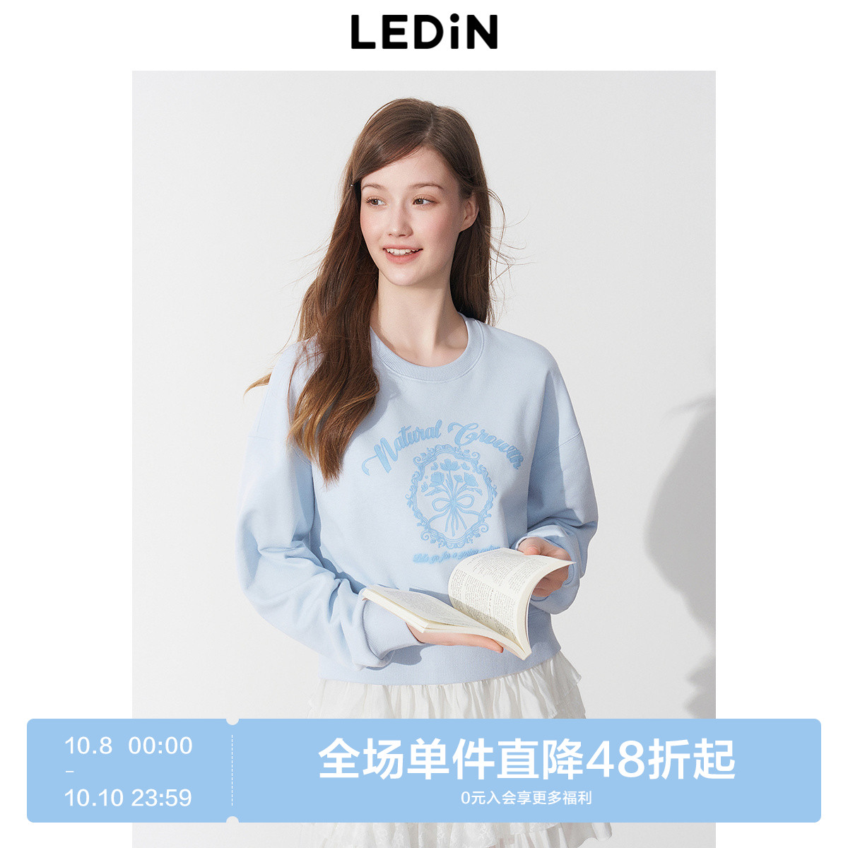 宽松短款 线条感花朵