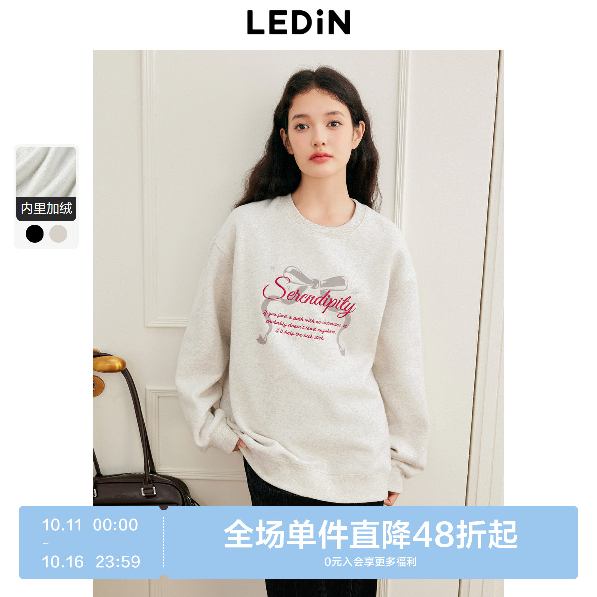 [预]乐町蝴蝶结印花圆领