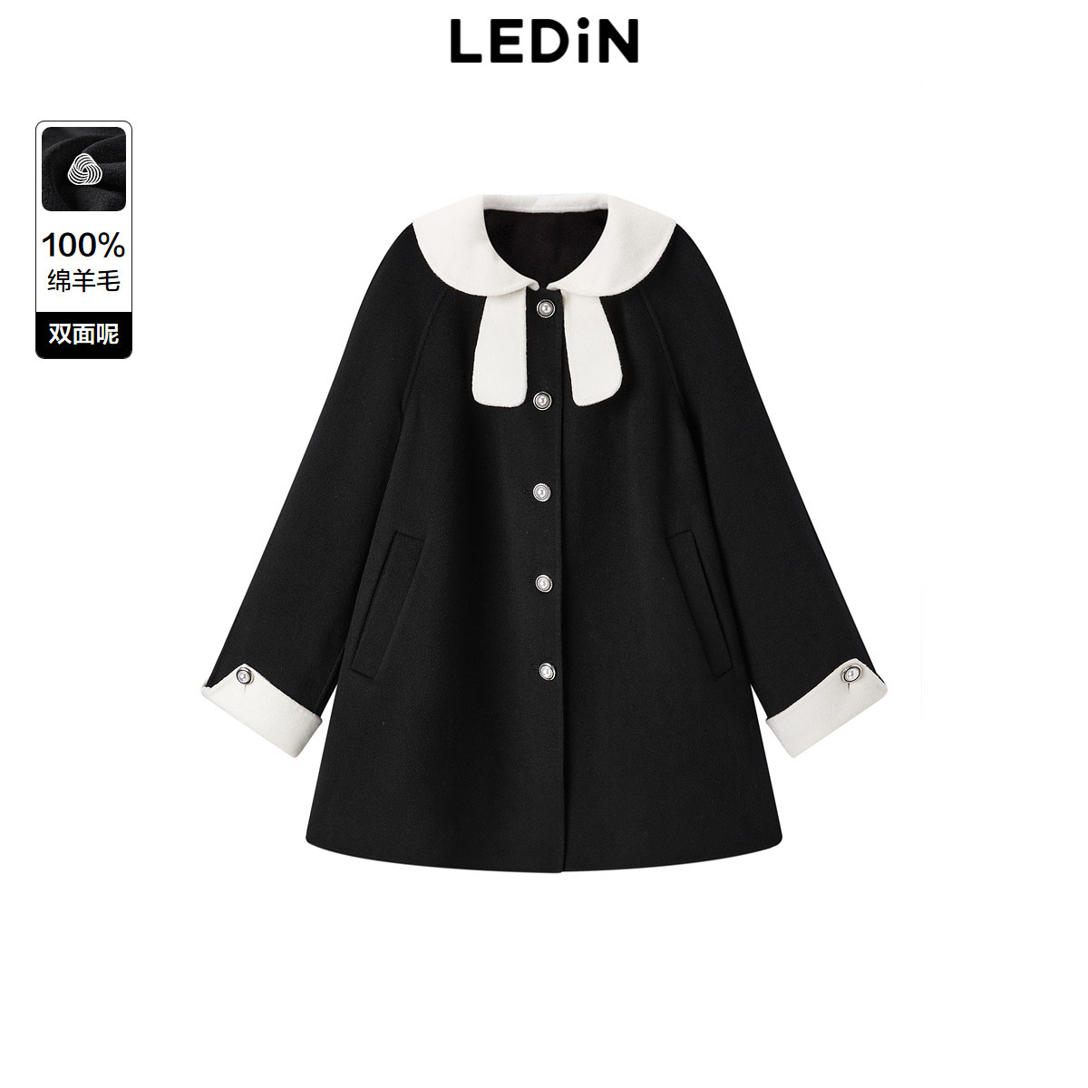 太平鸟集团旗下青春少女系品牌