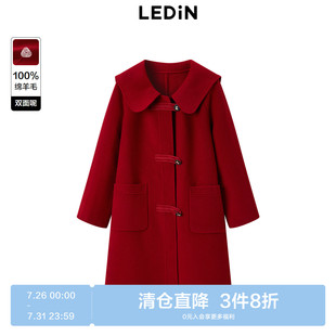 樂(lè)町冬新款 清倉(cāng) 經(jīng)典 反季 復(fù)古翻領(lǐng)氣質(zhì)紅色大衣C1AAD4260