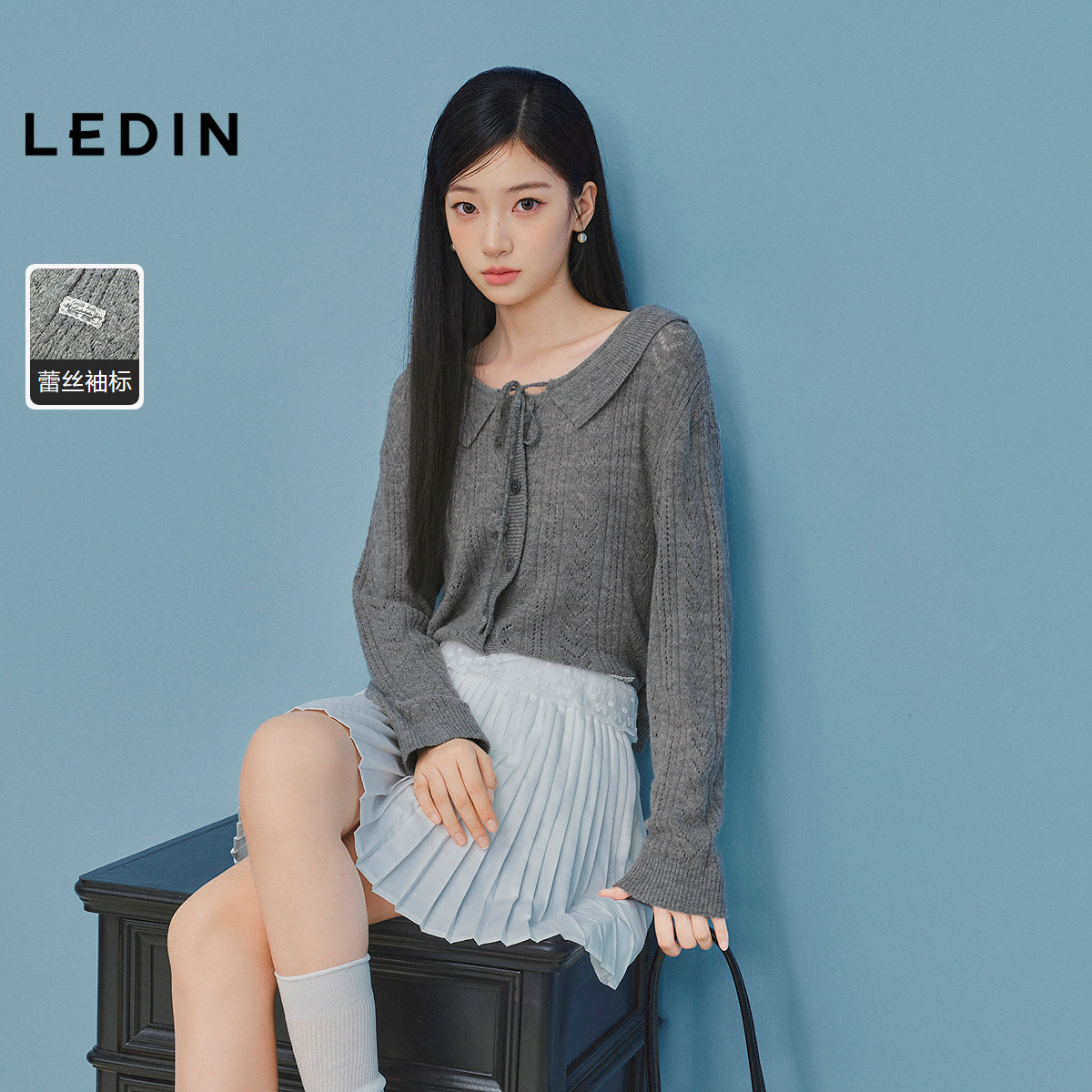 【商场同款】乐町甜美翻领系带针织开衫秋新款灰色毛衣C1EDF3431,女装/女士精品,毛针织衫,淘宝优惠券,粉丝福利购,淘宝优惠卷