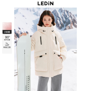 乐町一手长面包羽绒服女冬季 三防 清仓 保暖柔软加厚 反季