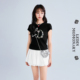 商场同款 乐町字母花卉韩系少女小飞袖 T恤夏修身 短袖 C1CNF2602