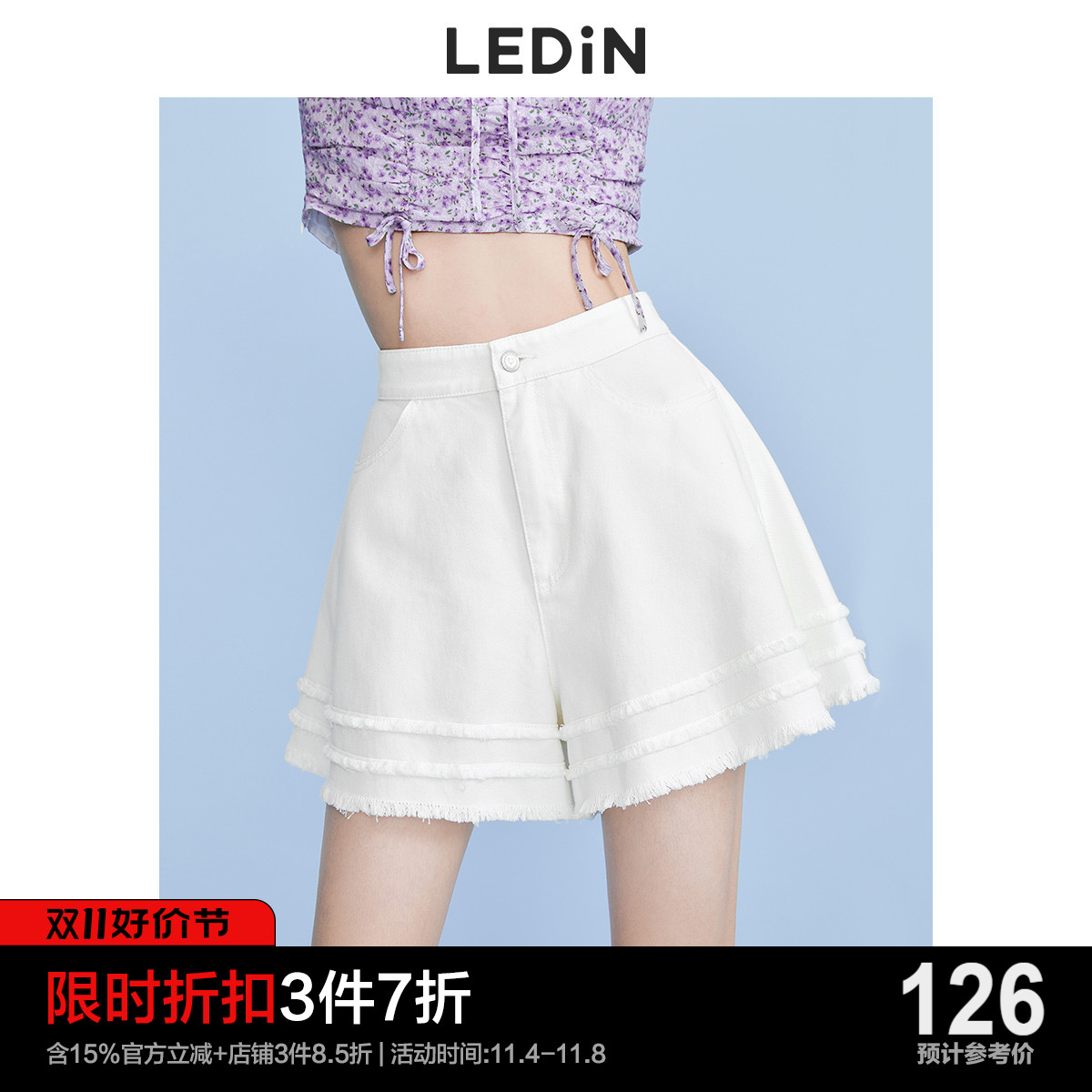 乐町高腰白色牛仔短裤女微喇宽松休闲夏甜美大摆裤子裤子ins高街