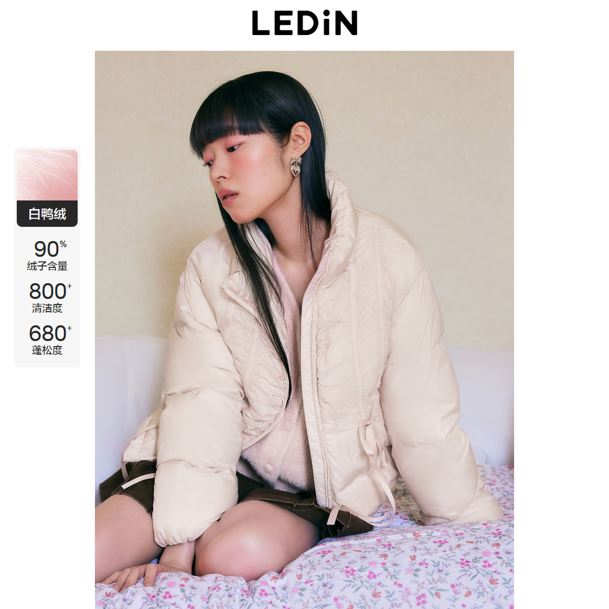 乐町甜美短款[LOTSYOU联名]商场