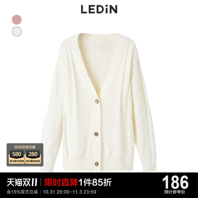乐町针织外套夏季新款蔷薇少女开衫女C2EDC3402