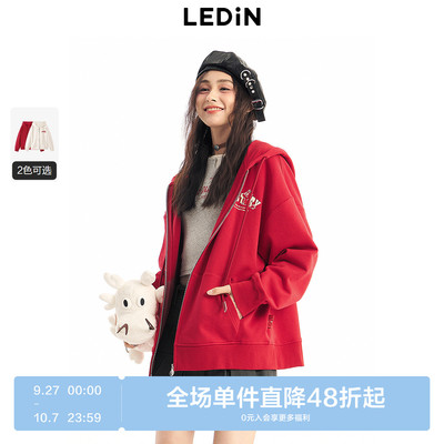 【商场同款】乐町后背大
