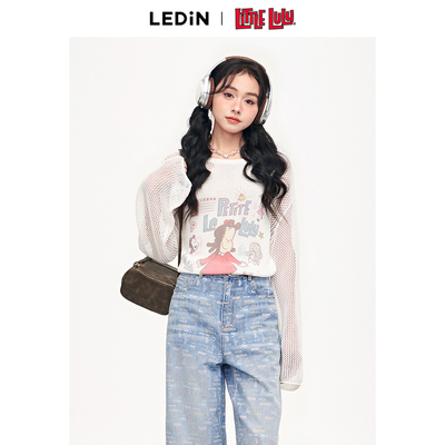 【Little Lulu联名】乐町2024夏季新款镂空印花线套衫C1EEE2137