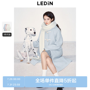 樂町韓系少女風(fēng)長款 圈圈毛呢外套女 新款 連帽牛角扣大衣秋冬季