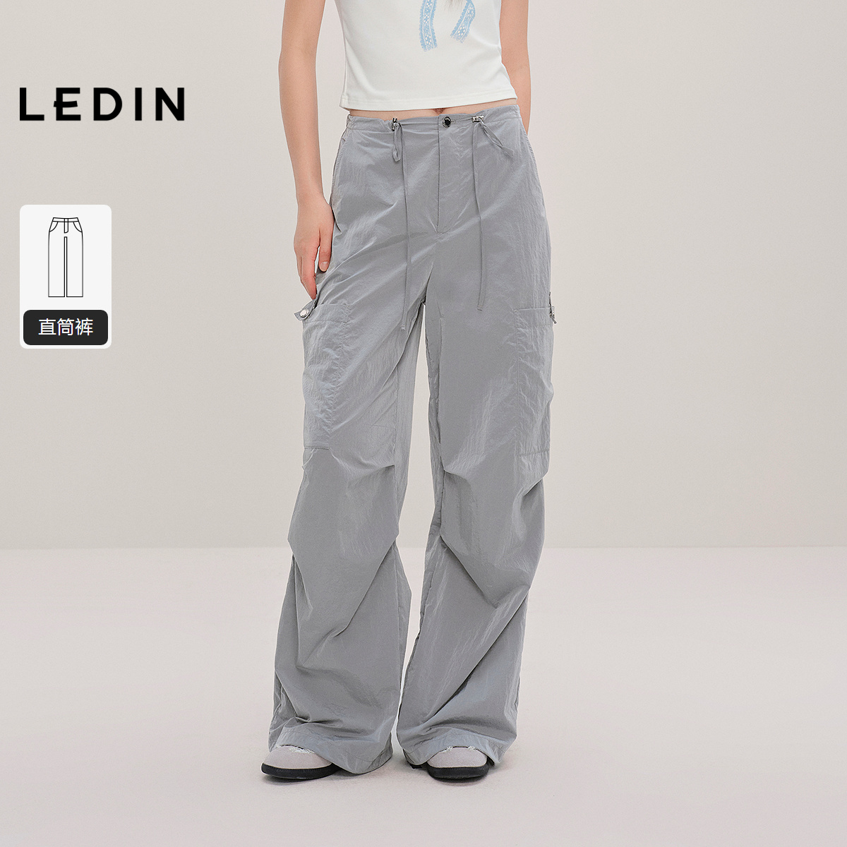 【商场同款】乐町褶皱设计休闲裤新款直筒松紧腰休闲长裤1GBF3207