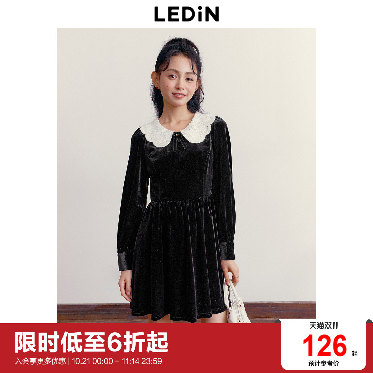 手勾花领 拼接丝绒