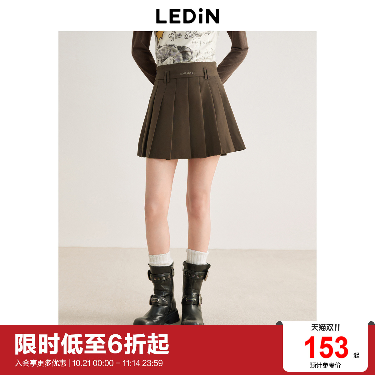 【商场同款】乐町基础百褶半裙秋季新款字母腰短裙C2GEE3335