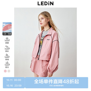 新款 乐町韩系轻薄户外夹克女春季 休闲简约外套上衣 三防