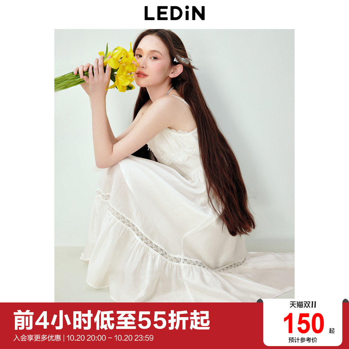 乐町蝴蝶结绑带连衣裙24