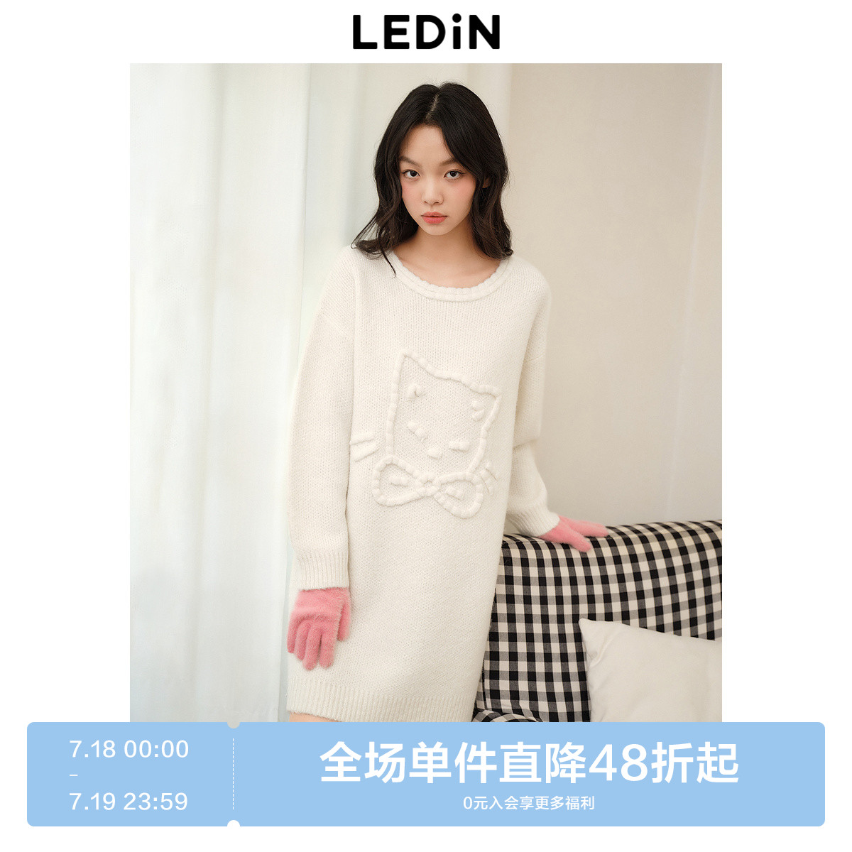 冰岛毛 立体猫咪