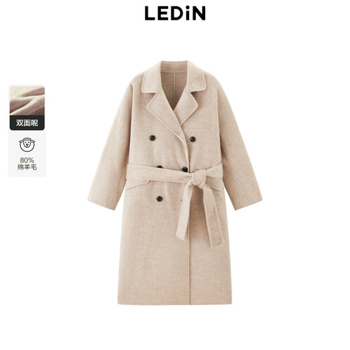 太平鸟集团旗下青春少女系品牌