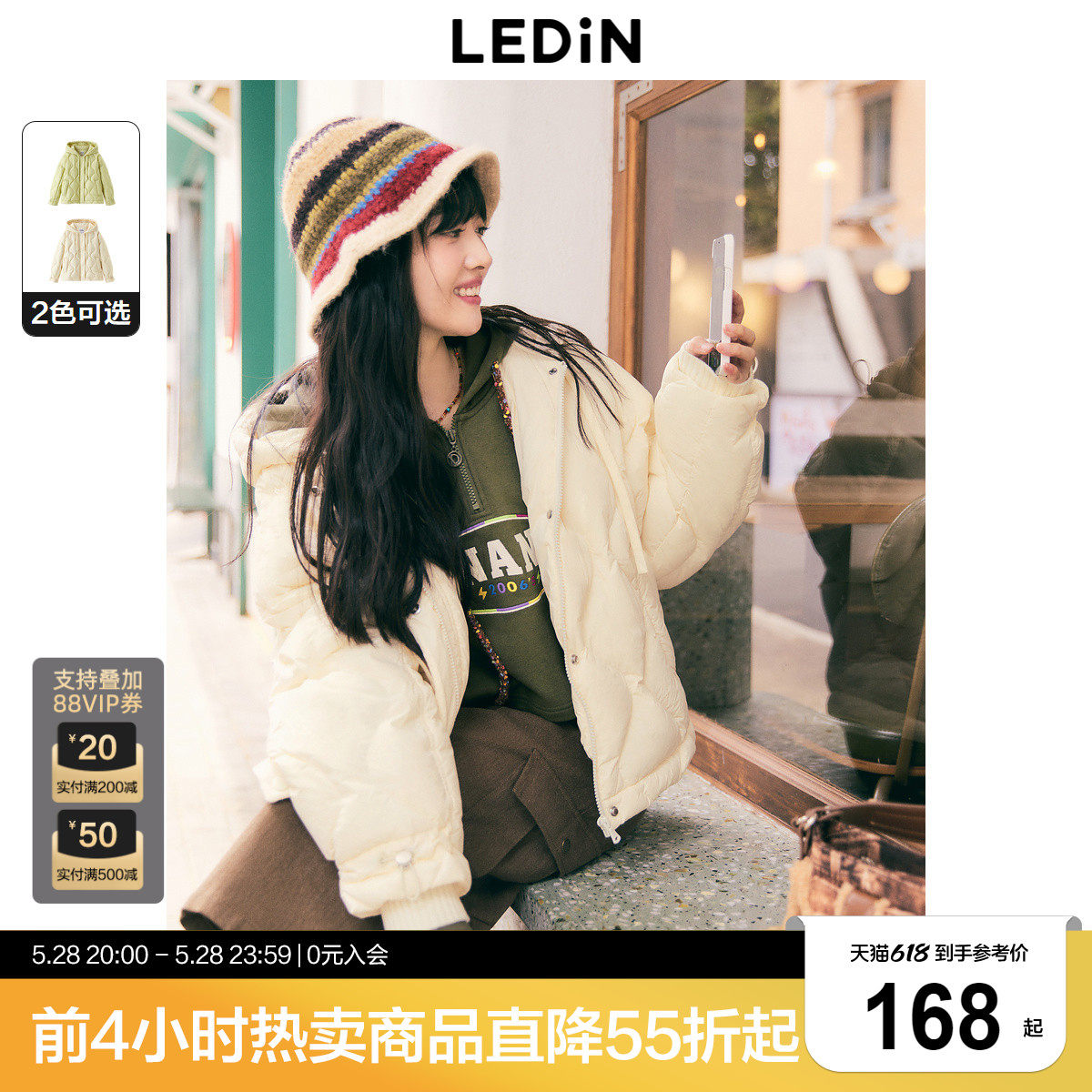 乐町甜系连帽羽绒服冬波浪纹羽绒外套C2ACD4127