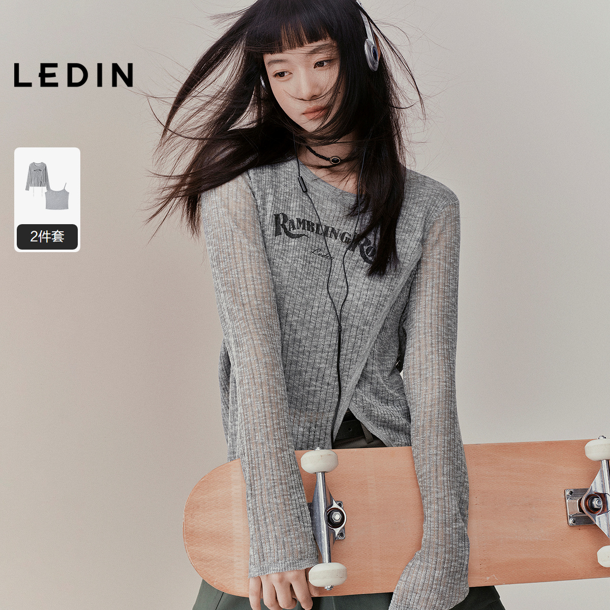 【商场同款】乐町设计感毛针织衫秋季新款显瘦宽松毛衣C2EEF3136