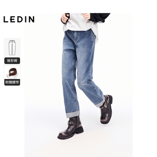 【商场同款】乐町小高腰牛仔锥形裤附腰带C2HAE4114