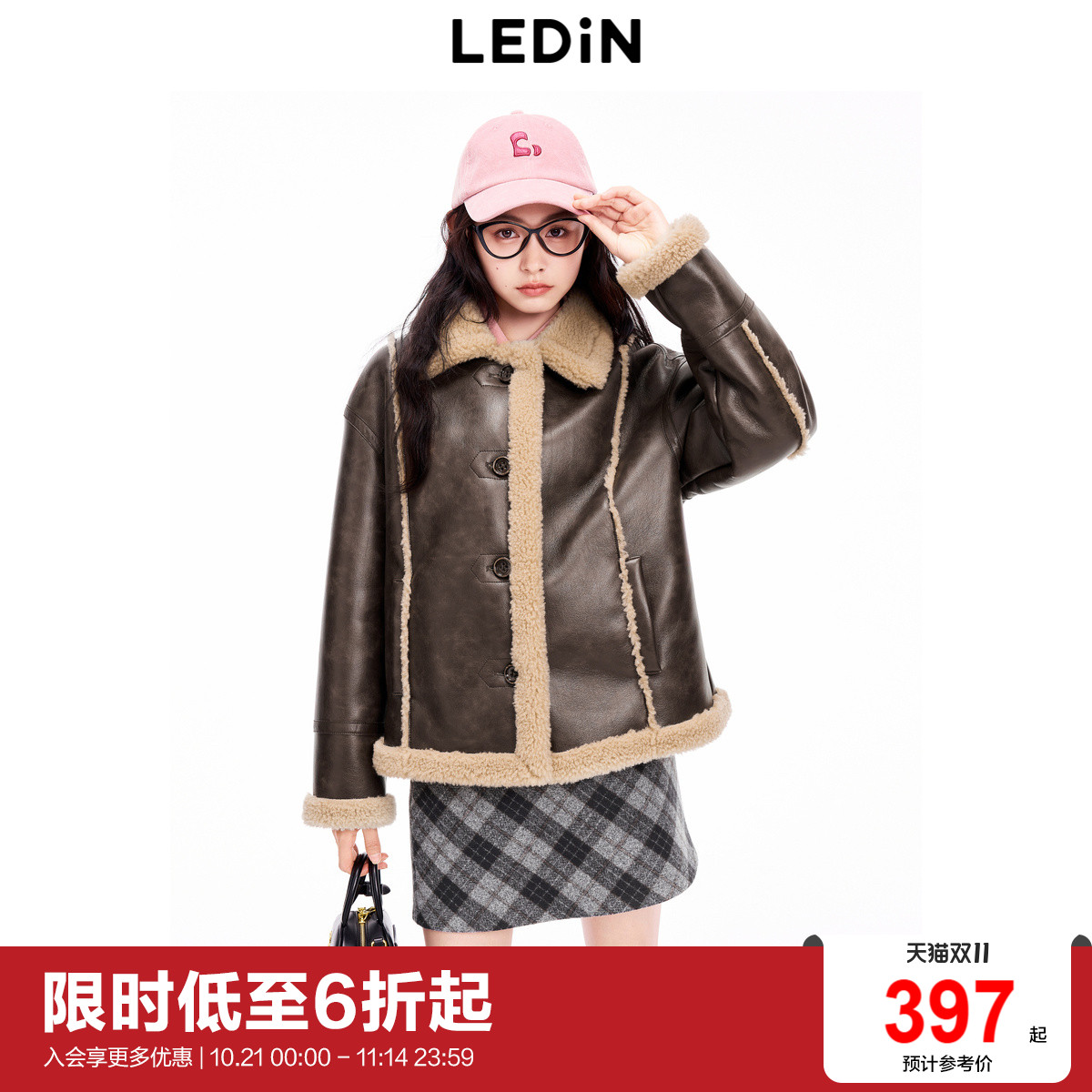 【商场同款】乐町冬季新款复古翻领皮毛一体厚外套C2AEE4306