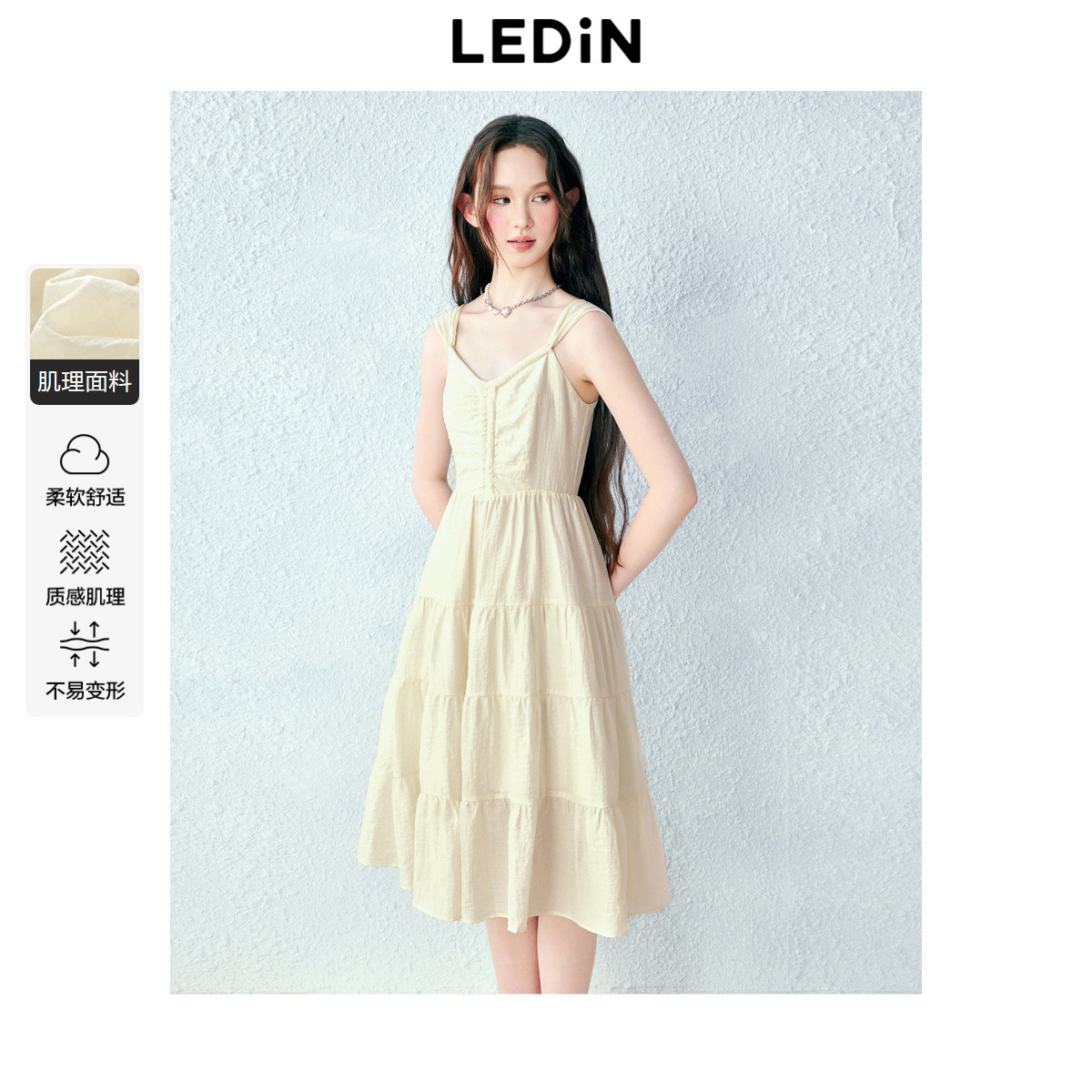 乐町少女感蝴蝶结吊带长裙夏季新款重工大裙摆V领收腰连衣裙