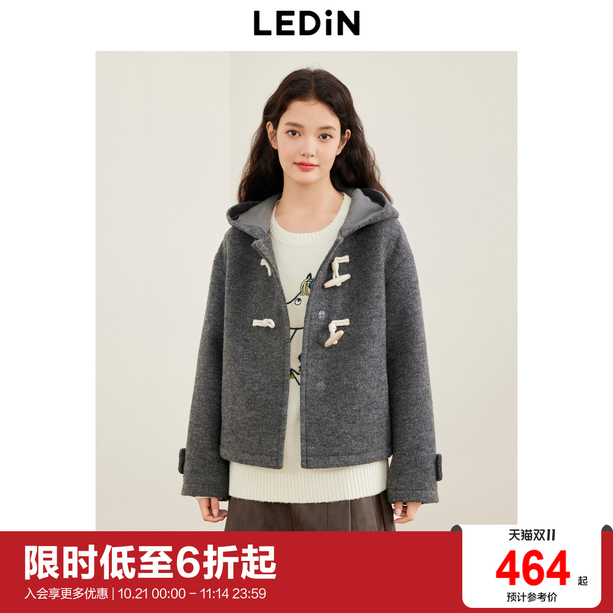 乐町韩系学院短款牛角扣