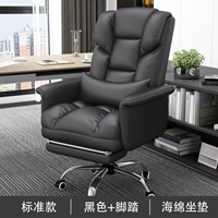 Черная поролоновая подушка, увеличенная толщина