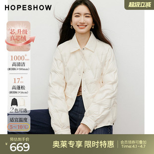 女装 红袖 2025冬季 新款 领羽绒服 90白鸭绒菱形绗缝单排扣正肩衬衫