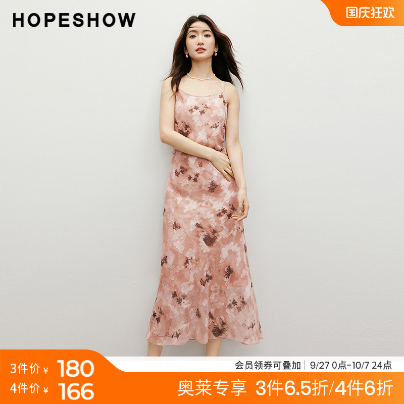 红袖时尚收腰圆领吊带裙hopeshow2024秋新款桃花印气质显瘦连衣裙