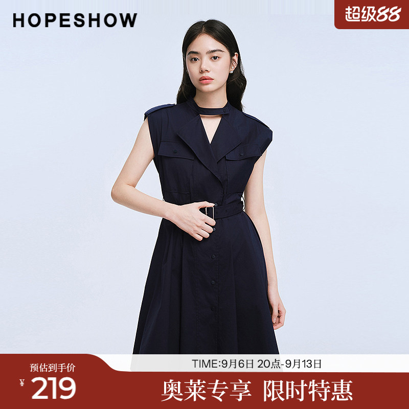 红袖2025夏季新款女装 工装风系带镂空盖肩无袖翻领连衣裙