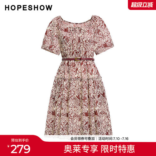 红袖2025秋季新款女装 100棉花卉印花系带拼接短袖圆领套头连衣裙
