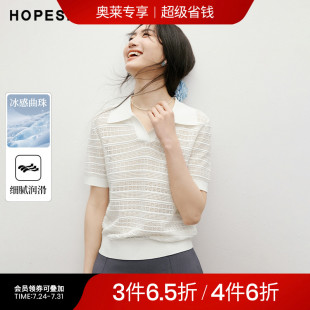 2025夏季 女装 红袖 新款 镂空提花H型正肩POLO领套头短袖 针织衫