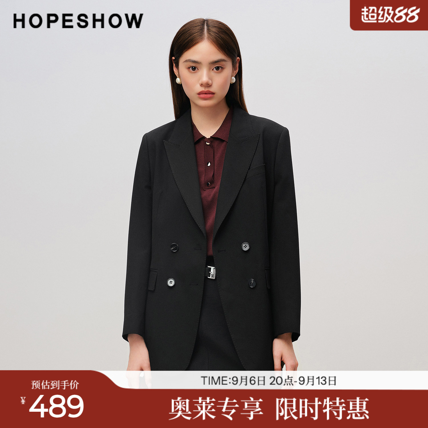 红袖2025秋季新款女装 黑色双排扣正肩长袖戗驳领一手长西装外套