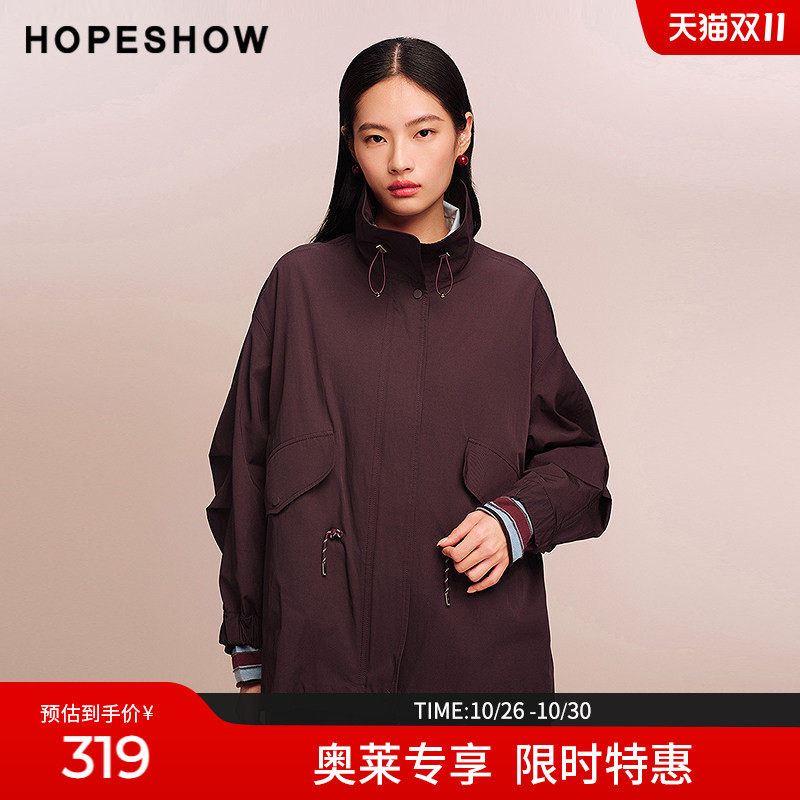 红袖2025秋季新款女装 工装风双头拉链抽绳落肩长袖两穿立领外套