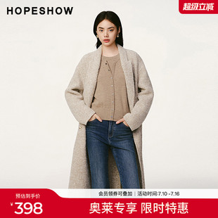 红袖冬季2024新款女装 落肩双排扣翻领双面呢大衣89124370828