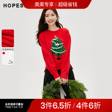 红袖圣诞红圆领针织衫hopeshow冬新款套头慵懒宽松套头毛衣
