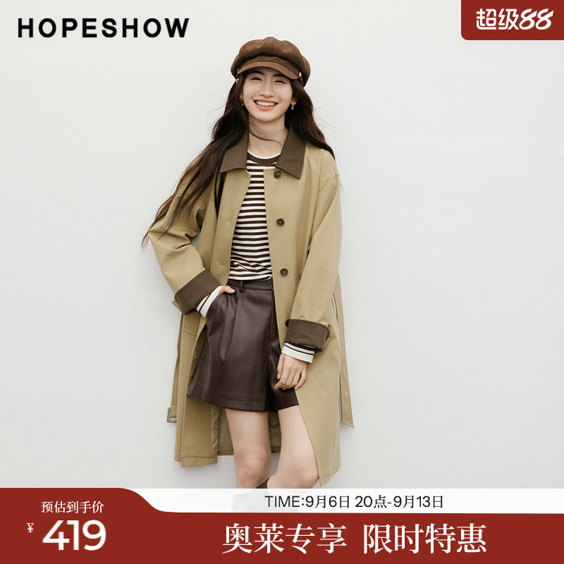 红袖2025秋季新款女装 巴恩风撞色拼接单排扣落肩翻领风衣外套图片