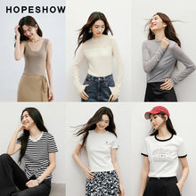 红袖outlets粉丝福利款T恤合集hopeshow春夏清仓修身休闲上衣